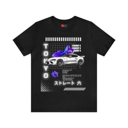 Toyota Supra MK5 T-Shirt | Classic Unisex Tee for Supra Enthusiasts